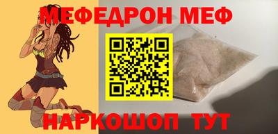 герыч Краснодар