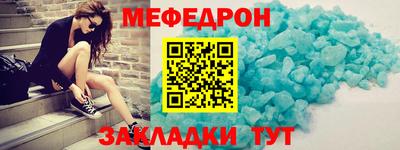 экстази Краснознаменск