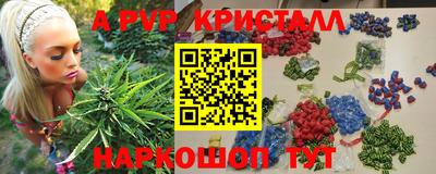 герыч Краснодар