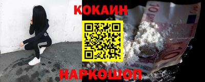 герыч Краснодар