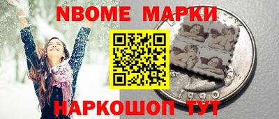 экстази Краснознаменск