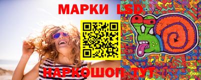 экстази Краснознаменск