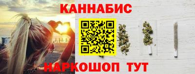 герыч Краснодар