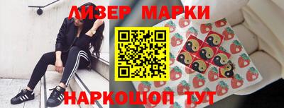 экстази Краснознаменск