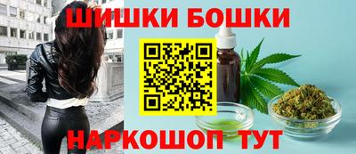 герыч Краснодар