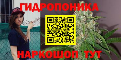 экстази Краснознаменск