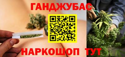 экстази Краснознаменск