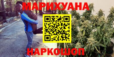 экстази Краснознаменск
