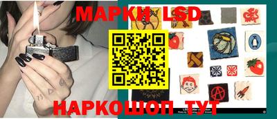 экстази Краснознаменск