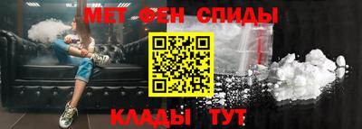 герыч Краснодар
