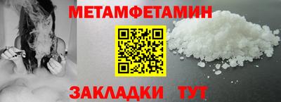 экстази Краснознаменск