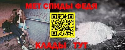 герыч Краснодар