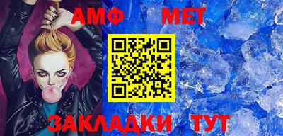 экстази Краснознаменск