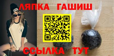экстази Краснознаменск