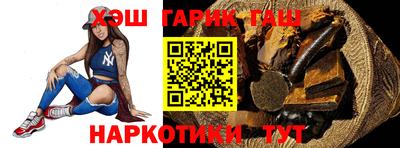 экстази Краснознаменск