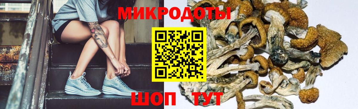 Амфетамин Йошкар-Ола